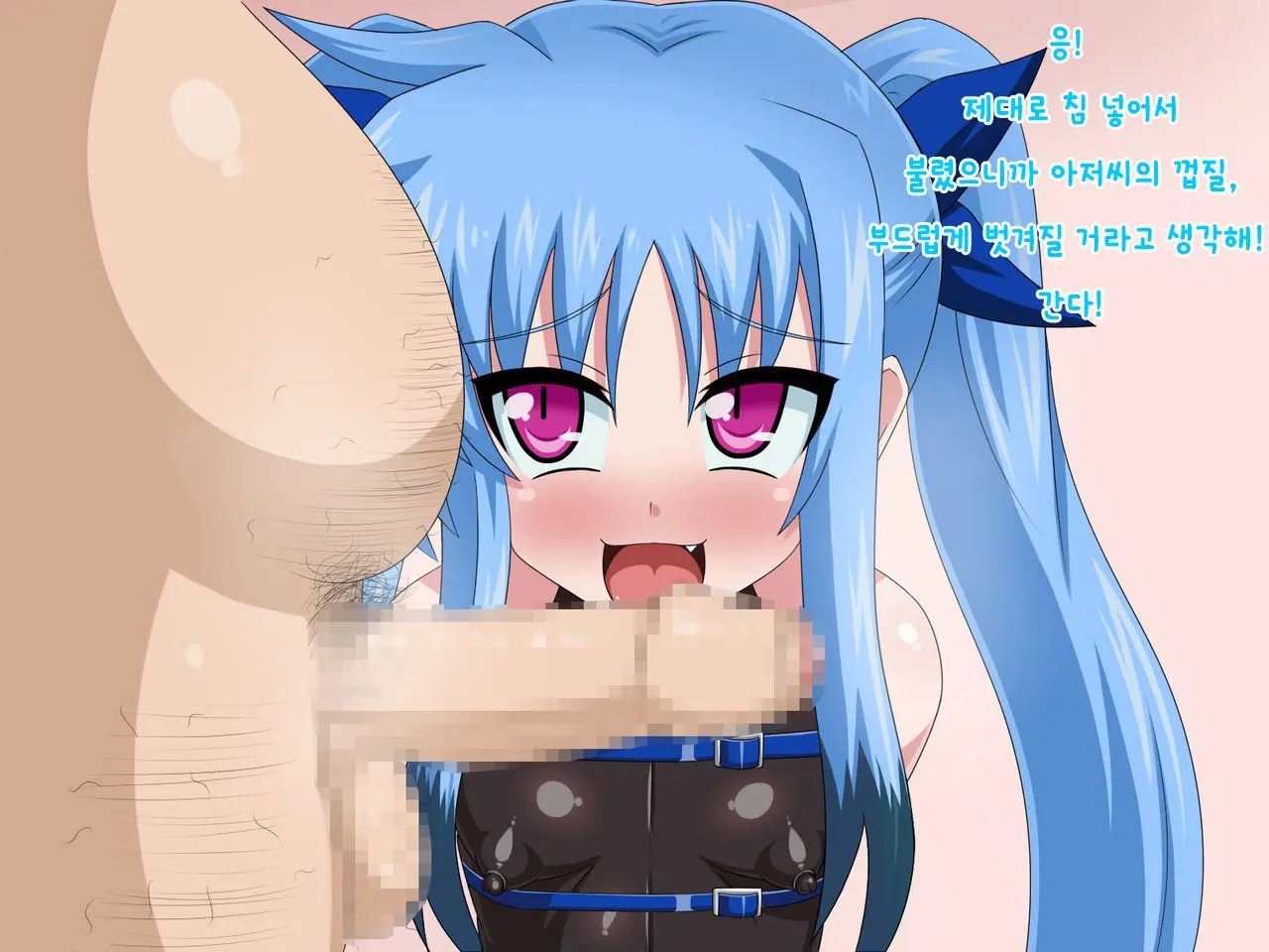 Kininatteita Onnanoko Ga, Itsunomanika Kimobuta Otoko No Ochinpo Ana Ni Tsukuri Kaerareteita... ~Yogosare Ochirutosareteiku Ou To Shinka~
